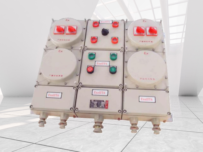 防爆動(dòng)力配電箱